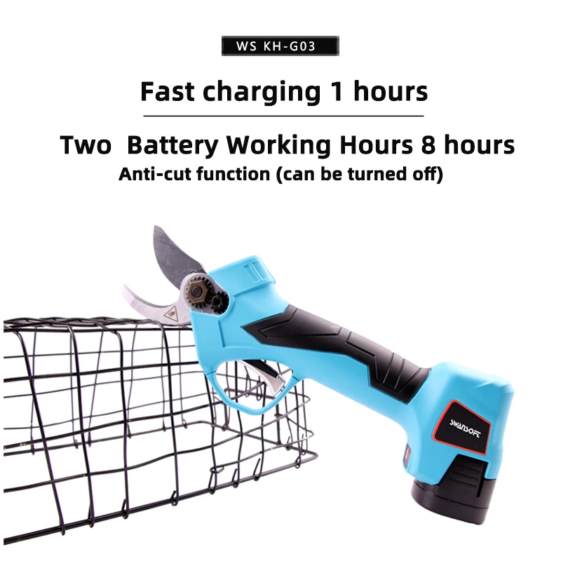 Ножницы для резки фруктовых деревьев с литиевой батареей диаметром 25