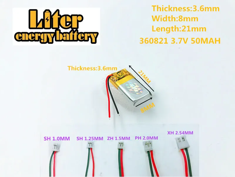 351020 3,7 v 360821 50mAh литий-полимерная LiPo аккумуляторная батарея, литий-ионный Литий-полимерный аккумулятор для DIY Mp, соединительная головка 1.25A/B
