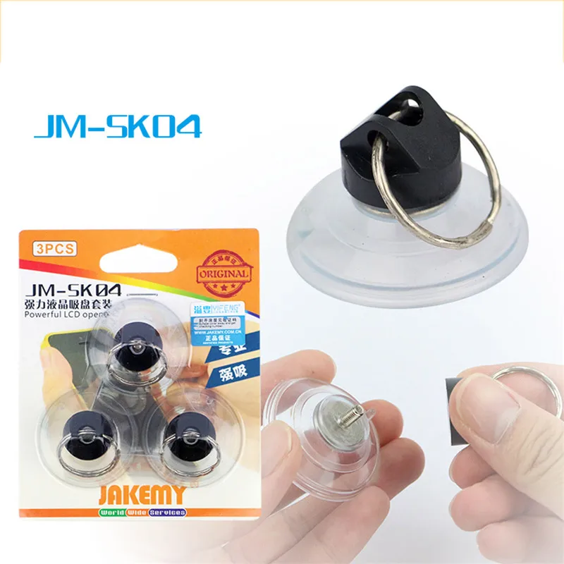 JAKEMY JM SK04 3 шт. сверхмощная присоска с металлическим кольцом для ключей разборка