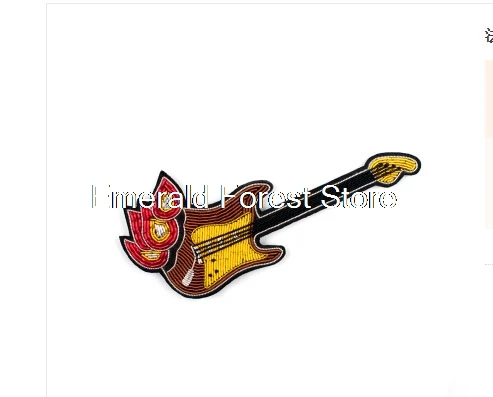 

Indian Silk Hand Embroidered Jewelry Rock guitar fun brooch accessories