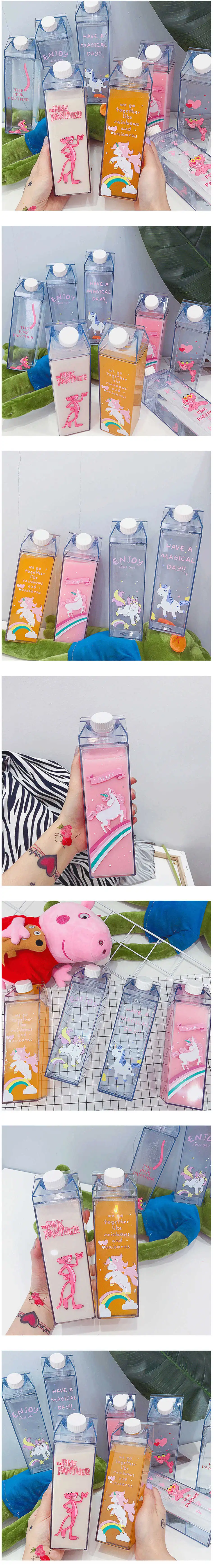 Милые модные бутылки с водой, форма коробки для молока, прозрачный пластик с мультяшным розовым принтом, бутылка для напитков, сока, кофе, пива, посуда для напитков, 1 шт