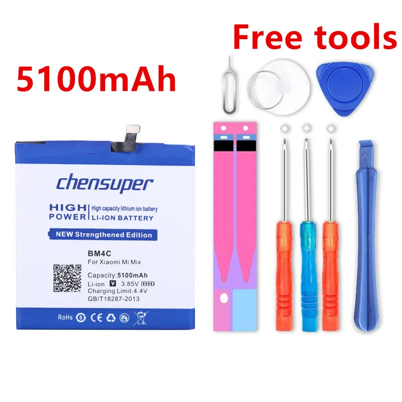 chensuper new 5100mAh BM4C Battery for Xiaomi Mi Mix Batteries+