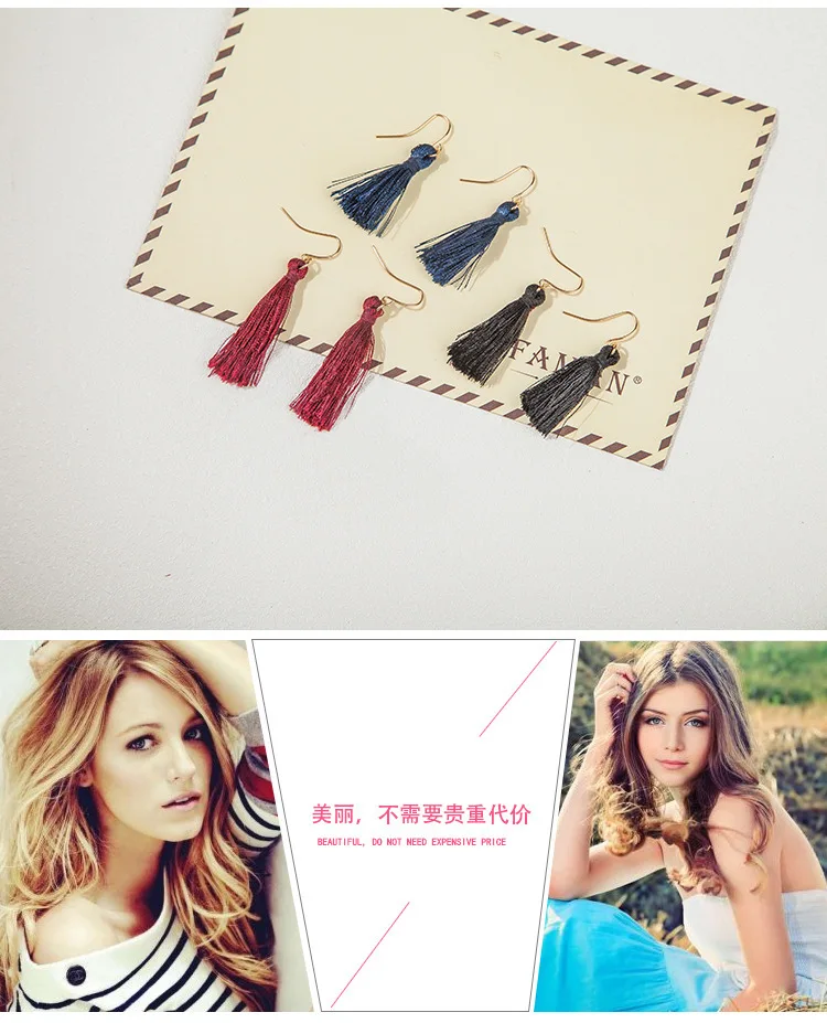 Модные богемные длинные сережки с кисточками красные синие черные шелковые
