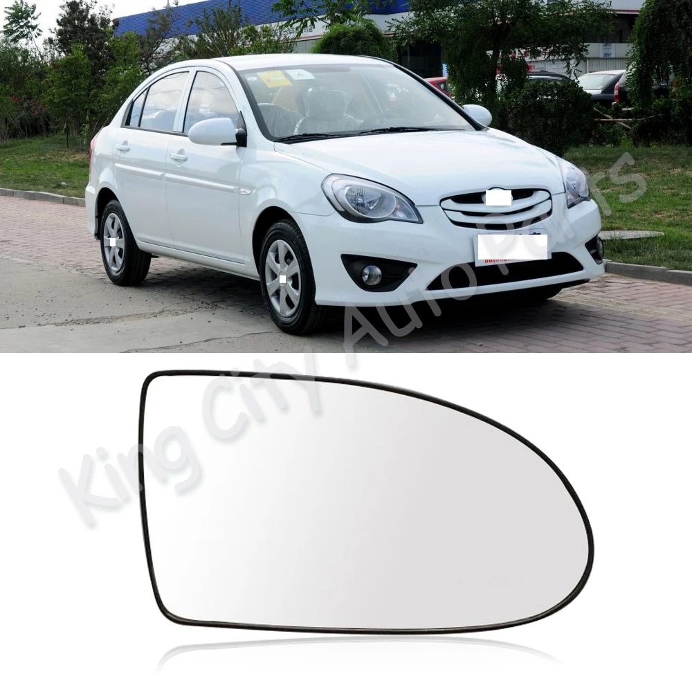 CAPQX для hyundai Accent 2006 2007 2008 2009-2011 без нагрева снаружи зеркало заднего вида Стекло боковое зеркало заднего вида объектив руководство