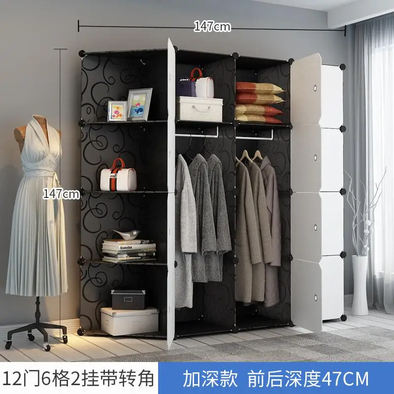 style15 Шкаф простой современный экономичный пластиковый шкаф для спальни двойной складной шкафчик простой стальной каркас подвесной шкаф - Цвет: style15