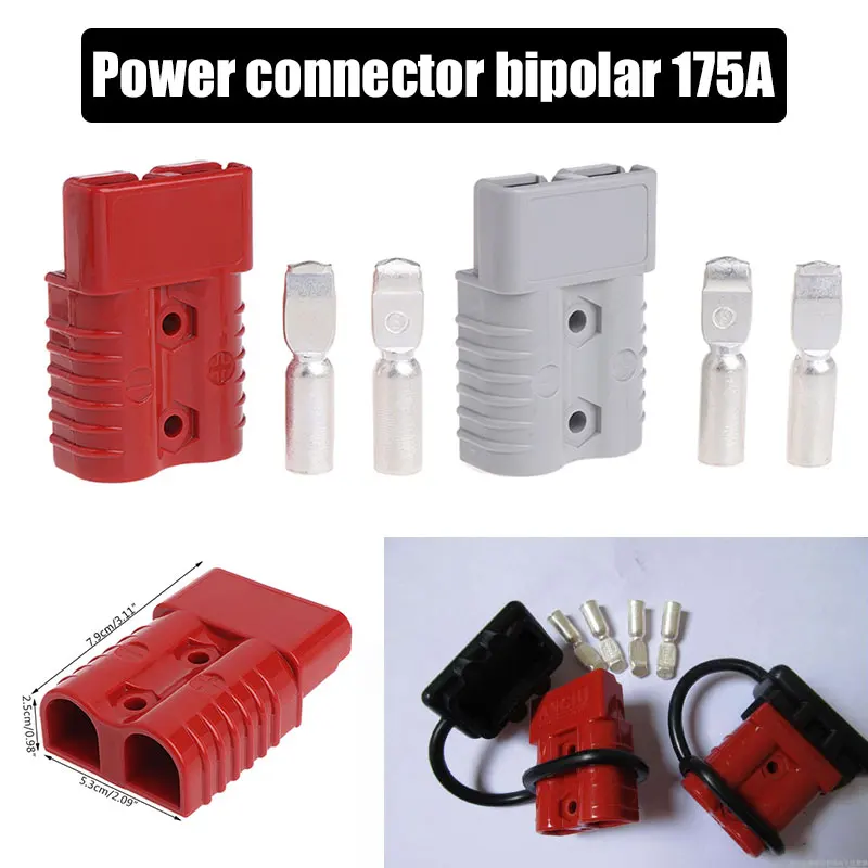Vehemo 175A 600V 2 комплекта Силовой Разъем цепи механическое оборудование Сменное