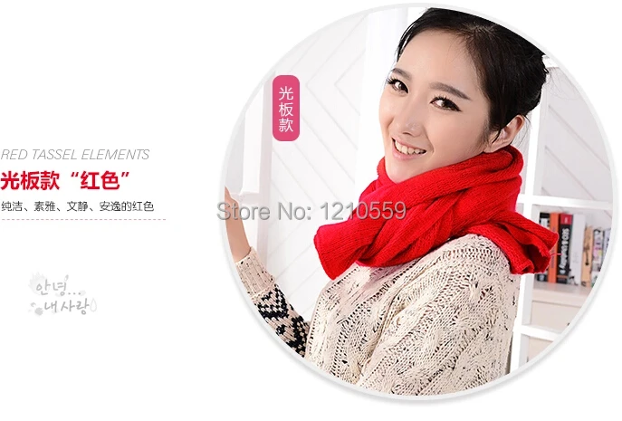 6 цветов женское национальный тенденция осень и зима шарф женщина 210 * 30 см |