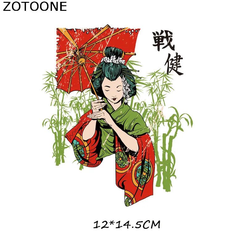 ZOTOONE термоклейкие нашивки для одежды футболки Аппликация из бисера аксессуары