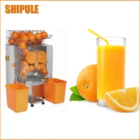 free shipping commercial orange lemon squeezer orange extractor citrus juicer press