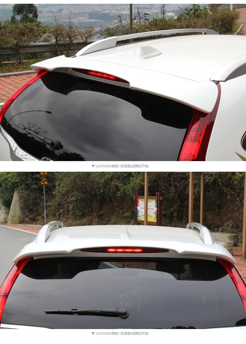 

Fit for honda crv 12-16 ABS spoiler rear wing