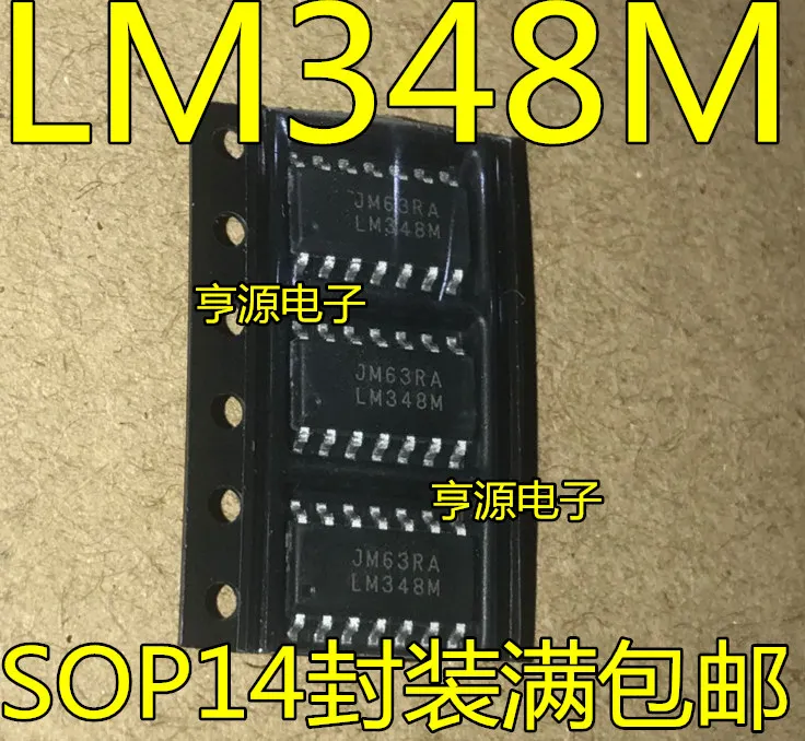 100% новый и оригинальный LM348MX лучшее качество | Электроника