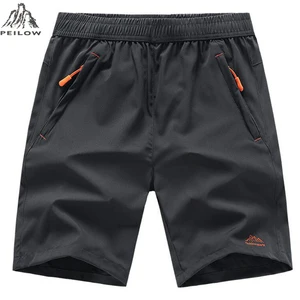 Шорты мужские пляжные быстросохнущие, брендовые короткие штаны, повседневная спортивная одежда, шорты для бега, летние размеры L  7XL 8XL 9XL