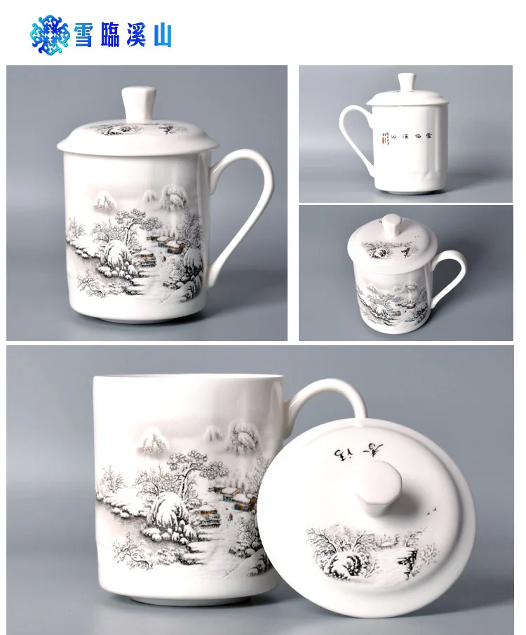 Керамическая кружка 500 мл чашка из твердого английского фарфора с крышкой