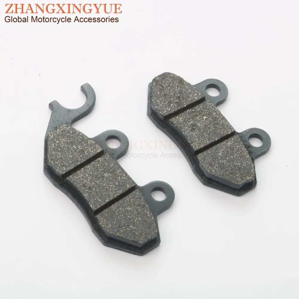 Scooter Brake Pads for PGO G-Max 50 Libra Ligero T-Rex 50cc 125cc 150cc 4-stroke | Автомобили и мотоциклы