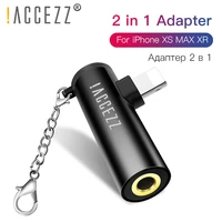 accezz for apple 3 5mm jack earphone adapter for iphone x 8 7 plus xs max xr listening charging aux headphone connector ios 12