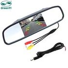 GreenYi 4,3 дюймовый TFT LCD Mirror Car парковочный монитор заднего вида с 2 видеовходами