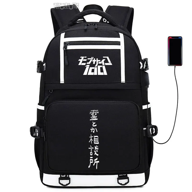 010 Mob Psycho 100 Рюкзак Mobu Saiko Hyaku сумка Повседневная usb зарядка рюкзак аниме Studert школьная сумка для ноутбука дорожная сумка - Цвет: 010