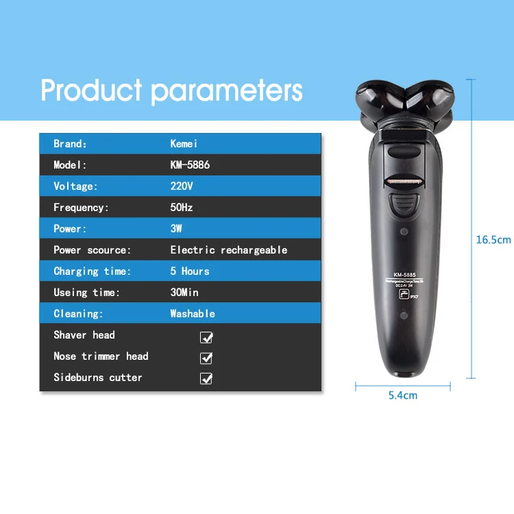 Kemei KM-5886, 3 в 1, многофункциональная электробритва, перезаряжаемая, 5D плавающая бритва, бритва с зарядной подставкой, IPX7, водонепроницаемая