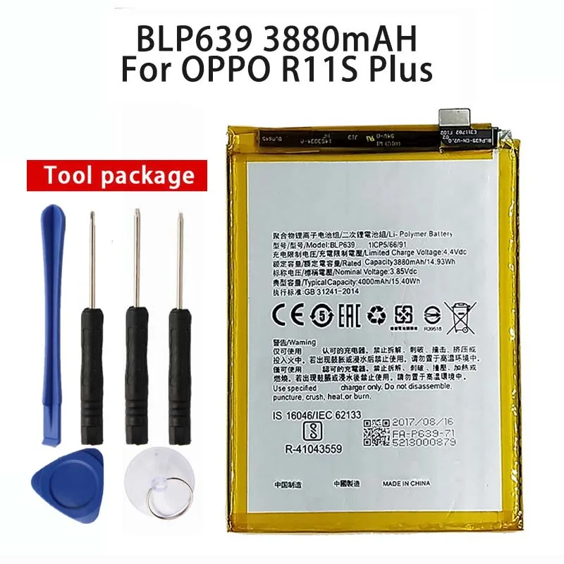 Orignal High quality BLP639 Phone Battery For R11 Plus R11+ 3880mAh |