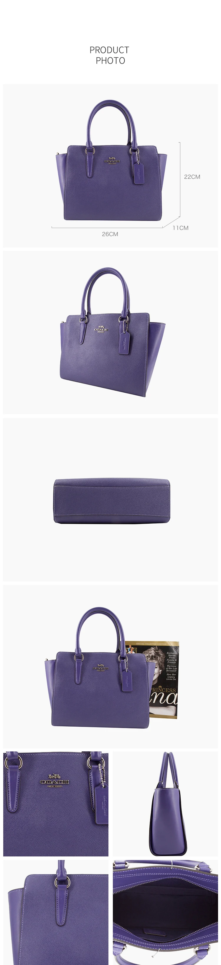 COACH LEAH сумка из кожи Кроссбоди F30555/F49057