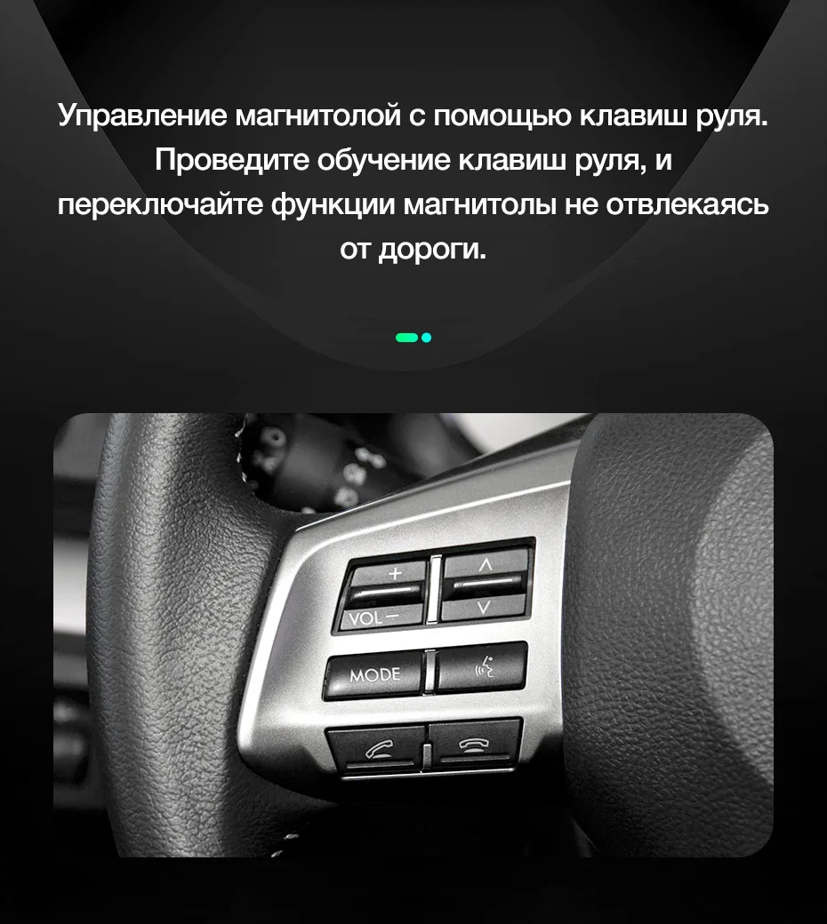 TEYES SPRO Штатное Головное устройство For Subaru Forester Impreza 2012- GPS Android 8.1 aвтомагнитола магнитола автомагнитолы Андроид для Субару Форестер 4 SJ аксессуары штатная магнитола автомобильная мультимедиа