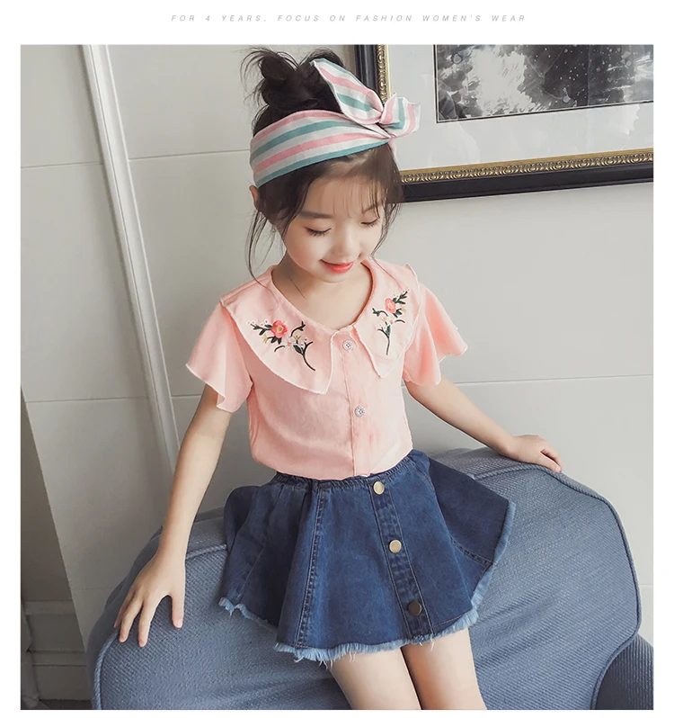 Цветок Infantil футболка юбка Комплект из 2 предметов костюм для девочек летние