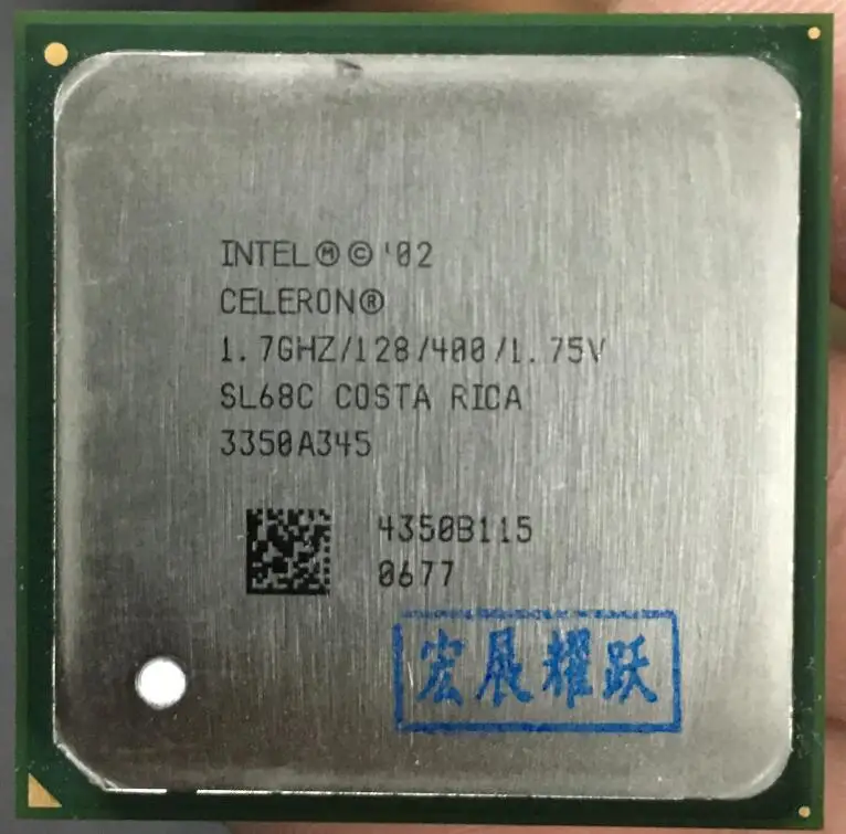 Процессор Intel Celeron 1 7 ГГц LGA478 LGA 478 разъем процессор 70 Кэш память 128K настольный FSB 400