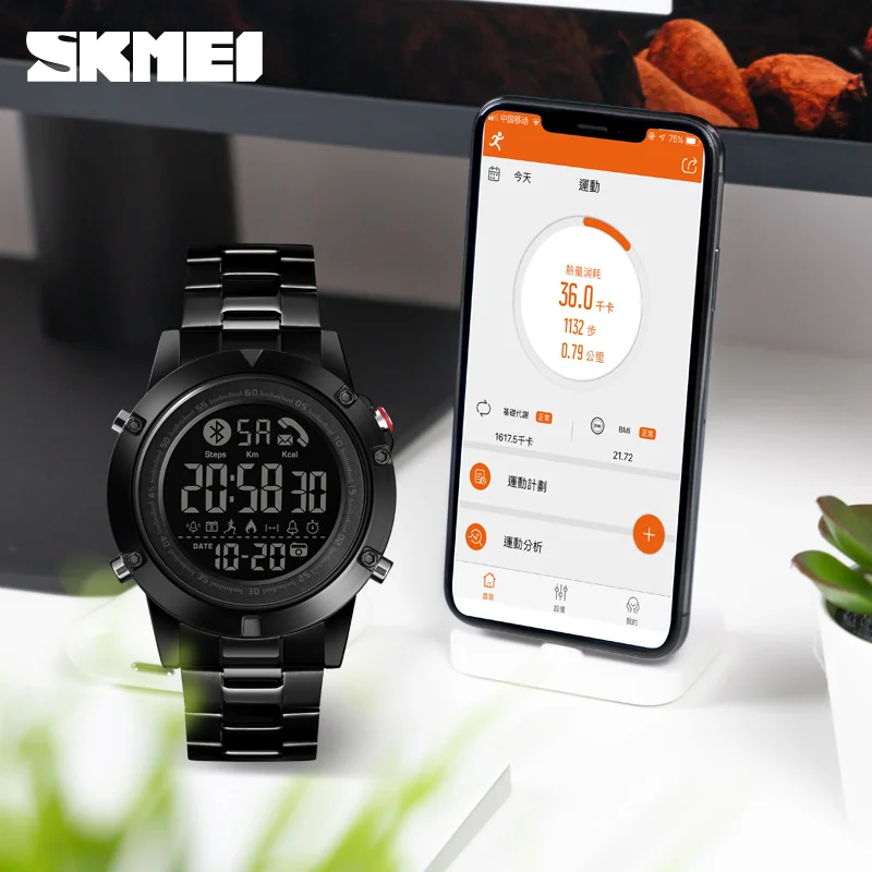 

SKMEI 1500 Sport Smart Watch Bluetooth Fitness Tracker Pedometer Call Remind Calorie Waterproof Smartwatch For xiaomi iPhone