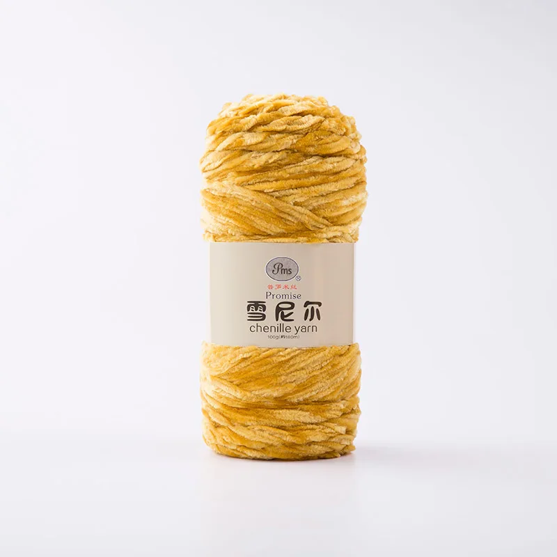 2 100g/ball DIY Soft Chenille Yarn Polyester Winter Warmth Pleuche Cashmere Yarn Baby Wool Thread Hand Knitting Crochet JK498 - Цвет: 2