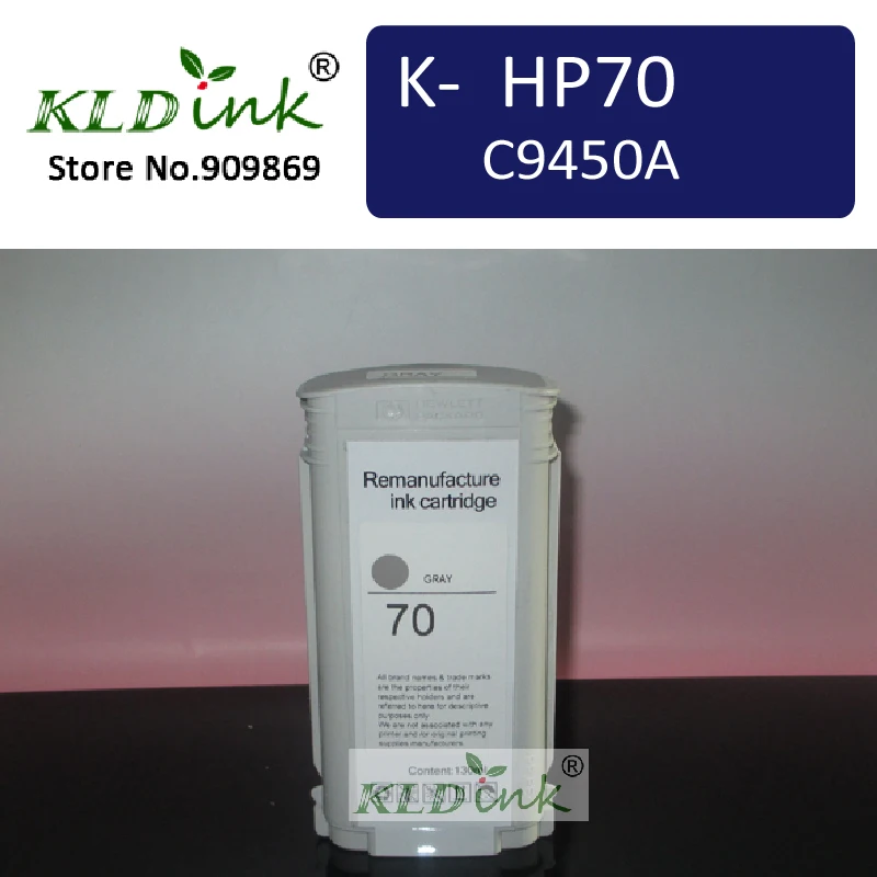 Совместимый картридж с серыми чернилами HP70 C9450A для принтера Z2100 Z3100 Z3200 Z5200|ink