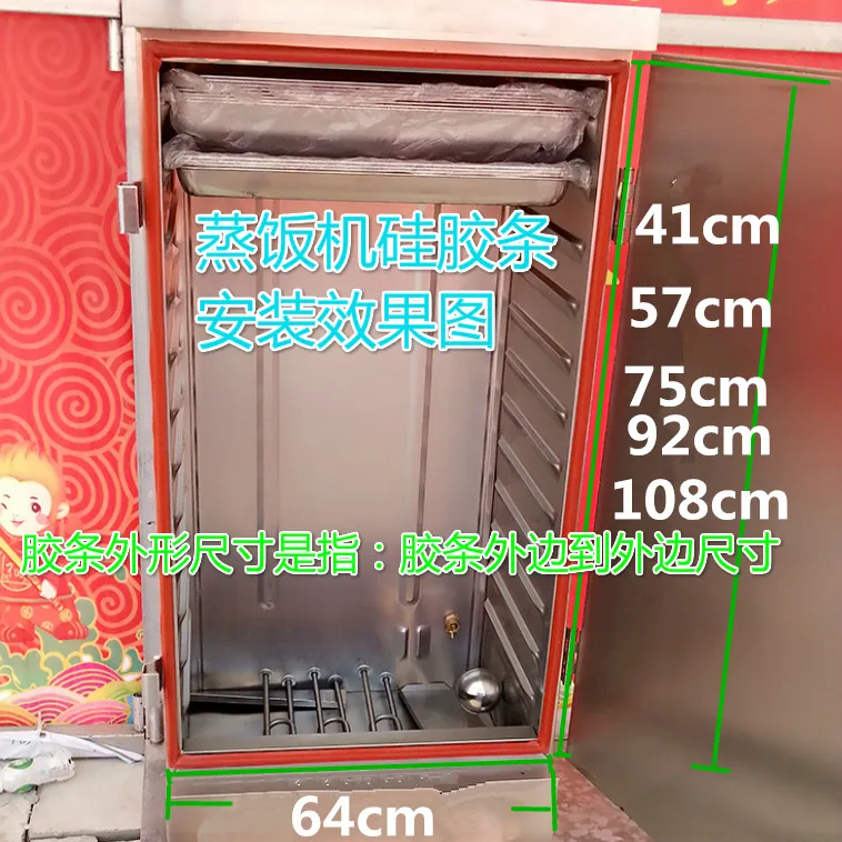 1 шт. высокотемпературная силиконовая фотобумага|silicone rubber strips|oven door sealseal silicone |