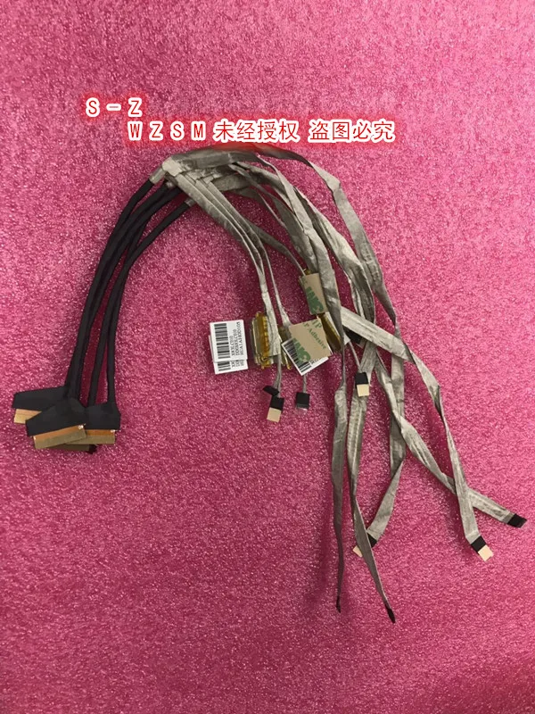 

Кабель для ноутбука HP Probook 450 G4 450 G4 DD0X83LC100 DD0X83LC000 DD0X83LC000 DD0X83LC010 Touch, 1 шт.-10 шт.