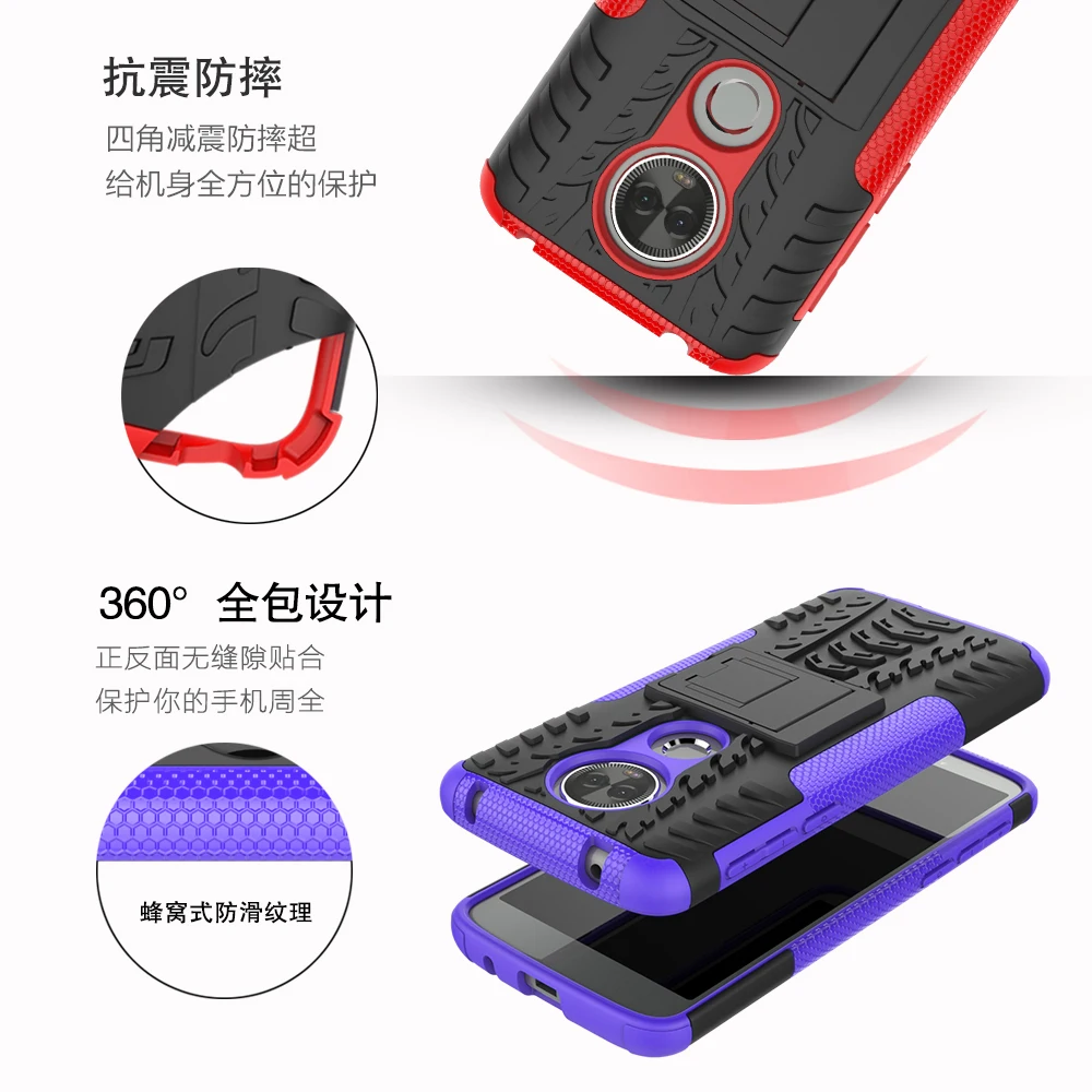Сверхмощный чехол для Motorola Moto G7 G6 E5 E4 Z4 Z3 Z2 Play Plus One Power Kickstand Armor Hybrid TPU + PC жесткие