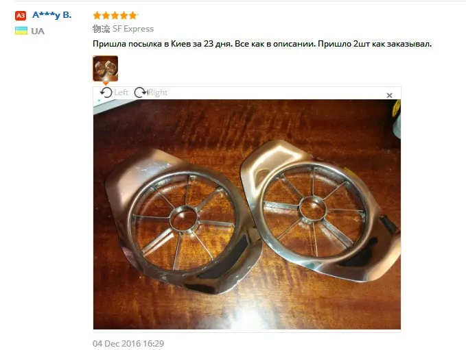 Измельчитель, нож для яблок, нож, нож для резки фруктов, Многофункциональные кухонные инструменты для приготовления овощей,, кухонные инструменты