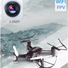 2017 Новый Радиоуправляемый игрушечный вертолет RC111W 2 4G 6 Axis wifi FPV RC