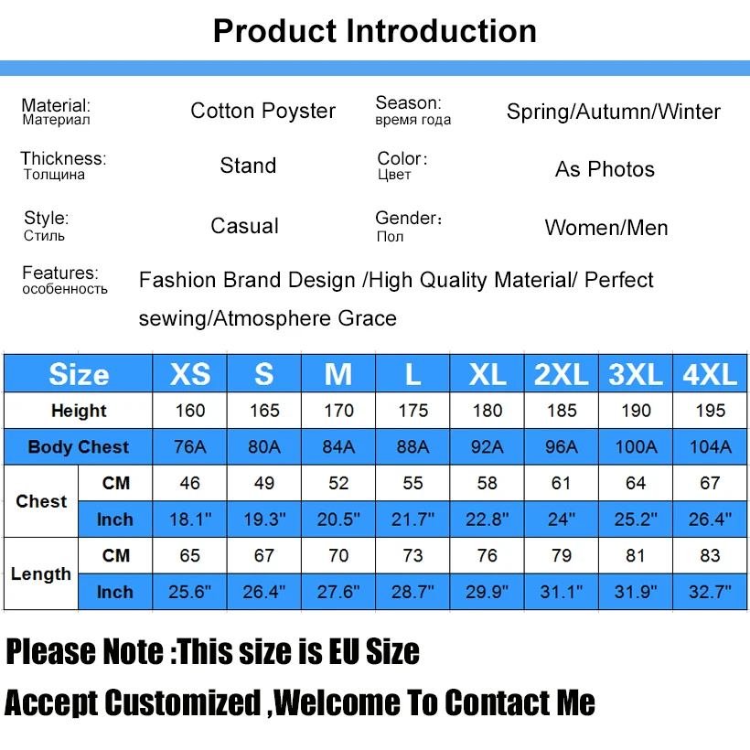Женская толстовка с длинным рукавом Повседневная Свободная Толстовка круглым