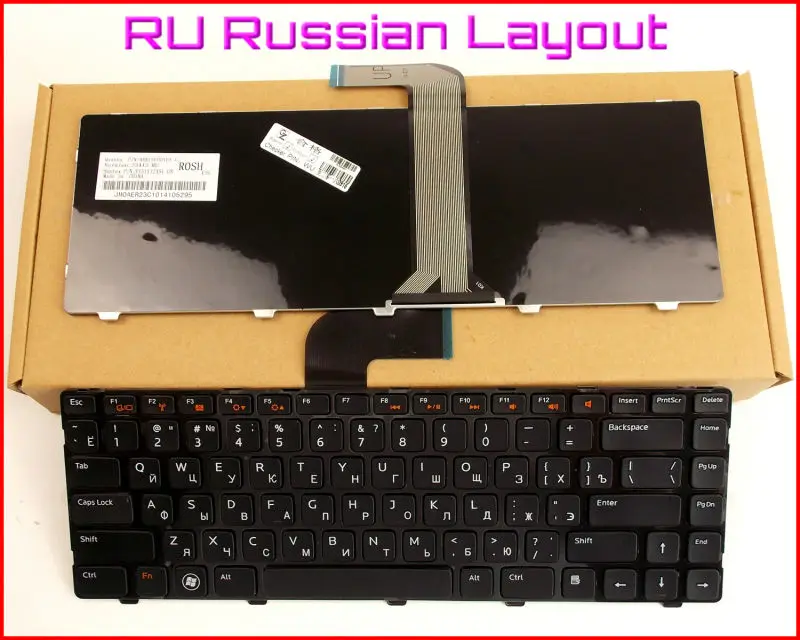 

New Keyboard RU Russian Version For Dell Inspiron 15R 5520 SE7520 M5050 Laptop