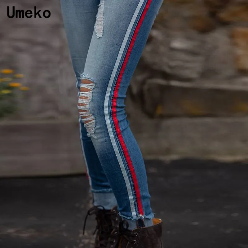 Женские рваные джинсы Umeko длинные в полоску с высокой талией и потертостями