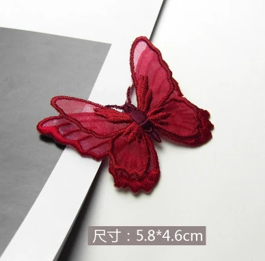 Purplish red 10 шт. стерео двойной слой бабочка самоклеющиеся кружева ткань аппликация патч одежда починять модификации аксессуары RS779 - Цвет: Purplish red
