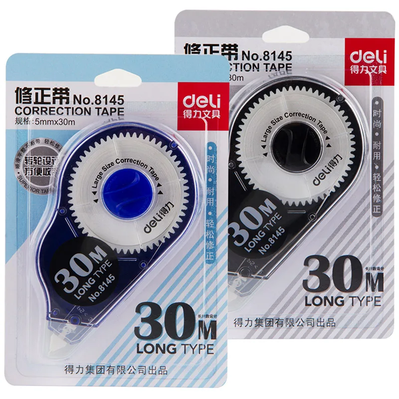

2 ROLLS 60M Roller Correction Correcting Tape Stationery Corrector Papeleria Student Gift Office School Supplies