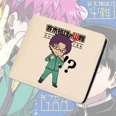 13 Гибельная жизнь Saiki K. Косплей кошелек Saiki Kusuo маленький кошелек держатель для карт деньги Cartera Hombre сумка мужской клатч - Цвет: 13