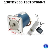 130tdy060 t 130tdy060t 220v plastic bag making machine slitting machine permanent magnet synchronous stepper motor machine parts