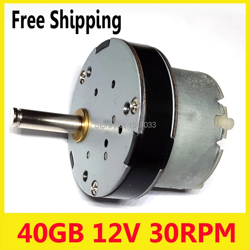 New 12V DC motor 30RPM 40GB powerful high torque gear box gearmotors Operating voltage dc 24v 6v 3v | Обустройство дома