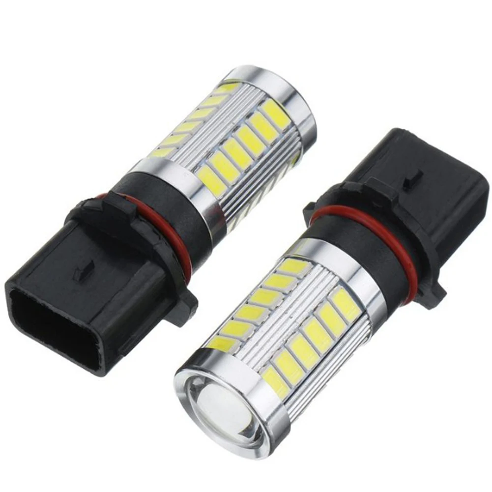 2 шт. P13W (PSX26W) фары дневного УФ автомобильный суперъяркий Xenon COB 33smd переднего света