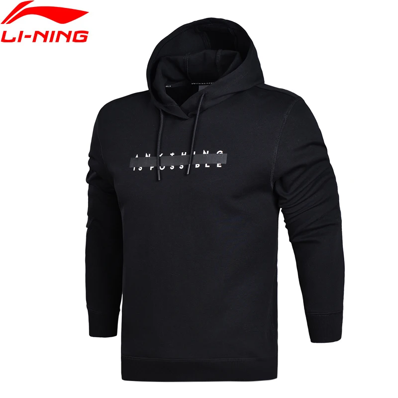 Li Ning мужской трендовый трикотажный свитер с капюшоном повседневный Удобный