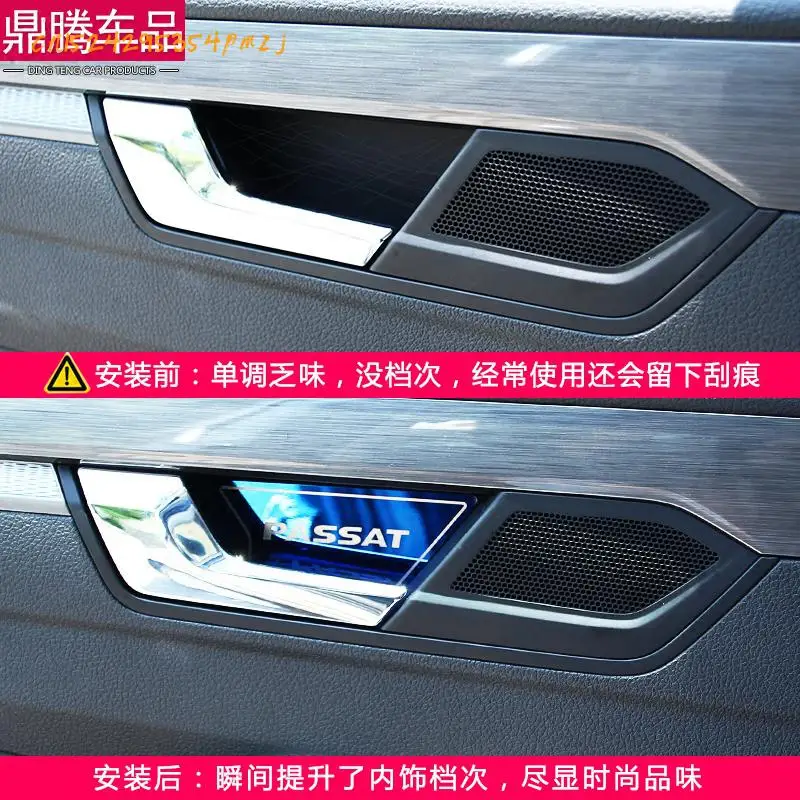 4 шт. Внутренняя дверь чаша паста украшение интерьера Модифицированная