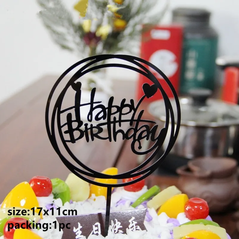1pc black happy Украшения для детского душа Фламинго Топпер для торта первый день рождения украшения для детей и взрослых украшения для свадебного торта Крылья Ангела - Цвет: 1pc black happy
