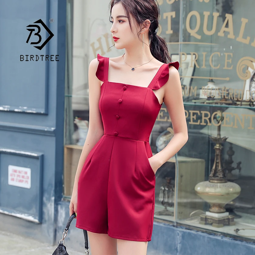 Новое поступление Женский однотонный комбинезон на бретельках с рюшами