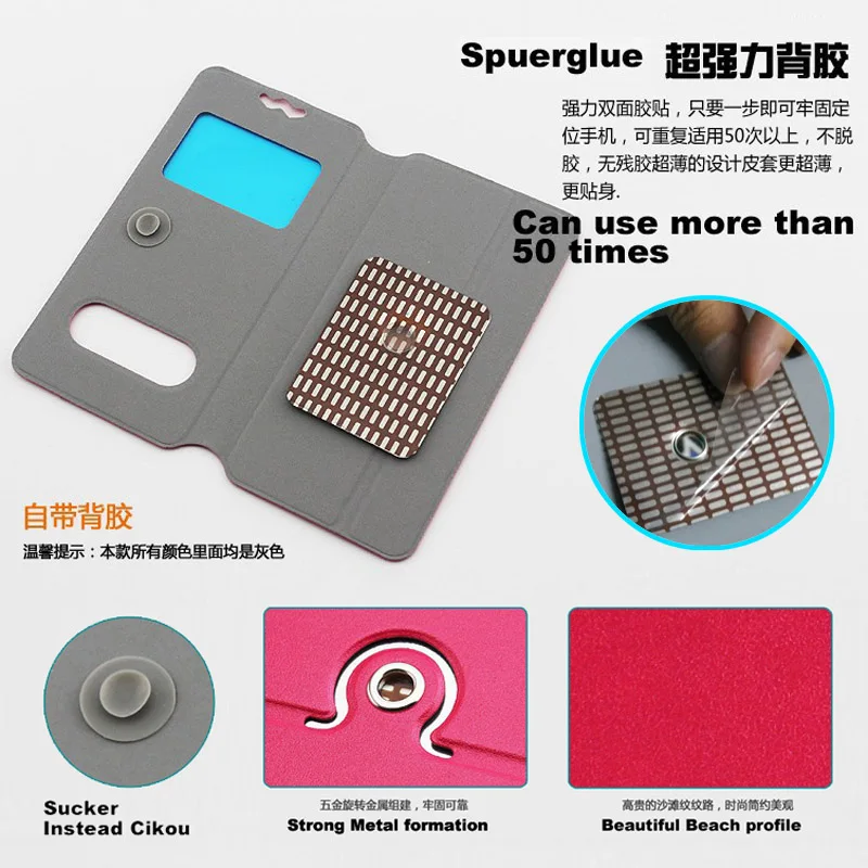 Новый 360 спортивные окошком на лицевой панели Искусственная кожа защитный чехол