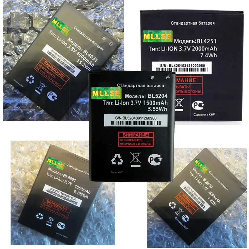 MLLSE BL4251 BL4031 BL5204 BL8010 BL8601 батарея для fly IQ450 IQ4403 IQ447 FS501 IQ4505 код отслеживания батареи